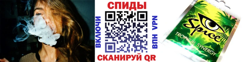 наркошоп Пугачёв Бутират GHB