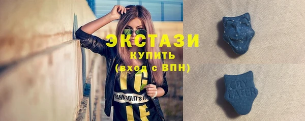 мефедрон VHQ Аркадак