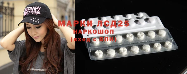 мефедрон VHQ Аркадак