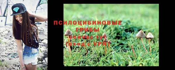 мефедрон VHQ Аркадак