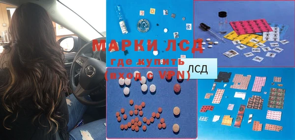 мефедрон VHQ Аркадак