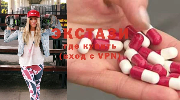 мефедрон VHQ Аркадак