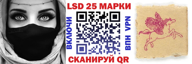Наркотические марки 1,5мг  цены наркотик  Пугачёв 