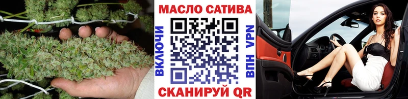 MEGA ссылка  Пугачёв  ТГК концентрат 