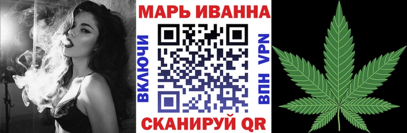kraken ТОР  Пугачёв  Марихуана MAZAR 